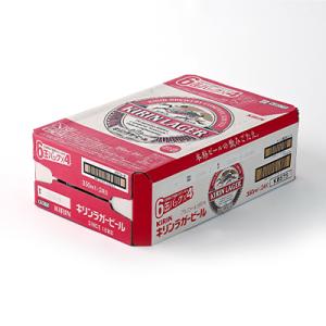 ふるさと納税 朝倉市 キリン福岡工場産 キリン...の詳細画像2