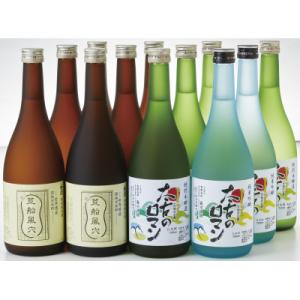 ふるさと納税 下仁田町 荒船風穴(1種)・太古のロマン(2種)　720ml×12本セット