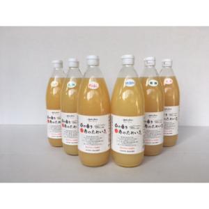 アイテムID:369847の画像1枚目