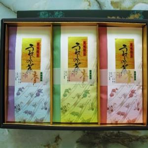 ふるさと納税 佐賀県 うれしの茶　ギフトII(A0164-A08)