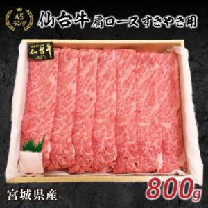 アイテムID:324695の画像1枚目