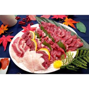 馬刺セット600g (大トロ400g・フタエゴ100g・コウネ100)※タレ・生姜付