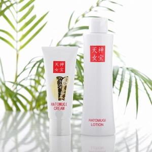 記事番号:35059/アイテムID:248248の画像