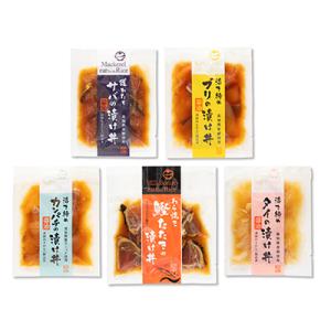 こだわり!高知のお魚づけ丼セット
