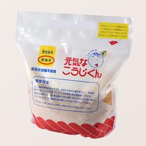 ふるさと納税 下郷町 下郷産こしひかり(5kg)と会津みそ : さと ふるさと納税 下郷町 下郷産こしひかり(5kg)と会津みそ : さと