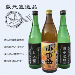 アイテムID:390829の画像1枚目