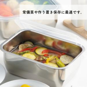 ふるさと納税 弥彦村 【色移り・匂い移りしにく...の詳細画像2