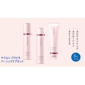 PARABIO（パラビオ） ACルースパウダー 30g ヤクルト化粧品