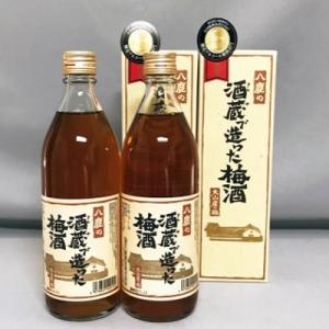ふるさと納税 九重町 やつしか 梅酒セット500ml×2本