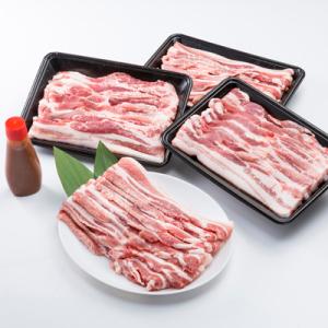 ふるさと納税 土浦市 佐藤畜産の極選豚　サムギョプサル用バラ肉2kgと唐辛子味噌セット