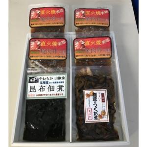 ふるさと納税 酒田市 こだわりの焼肉丼の具4袋と手作り佃煮2種セット