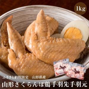 アイテムID:117339の画像1枚目