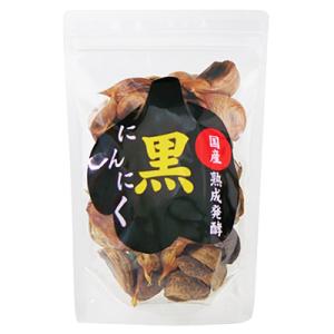 ふるさと納税 香美市 国産熟成発酵黒にんにく　200g×5