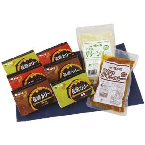 ふるさと納税 佐世保市 長崎カリー各200g×2　骨付きカリー各330g×1セット｜さとふる