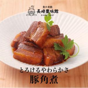 豚角煮 4袋入