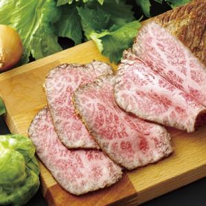 ふるさと納税 佐世保市 長崎和牛ローストビーフ用モモ肉(500g)