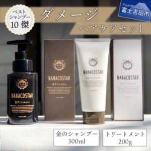 アイテムID:246302の画像1枚目