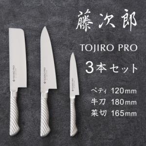ふるさと納税 〈しゃべくり007〉で紹介されました！スーパーストーン