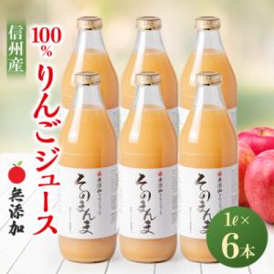 アイテムID:369809の画像1枚目