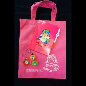 アイテムID:138252の画像1枚目