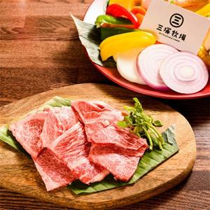 アイテムID:324687の画像1枚目