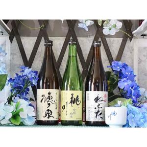 おいらせ桃川三酒の福セット 720ml×3本セット