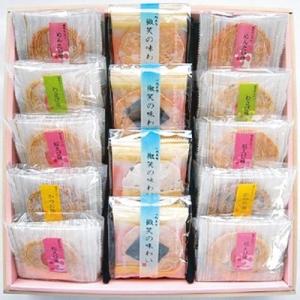 6種のえびせんべいが入った「e.微笑の味わい(42枚入)」(でんすん堂斉秀)