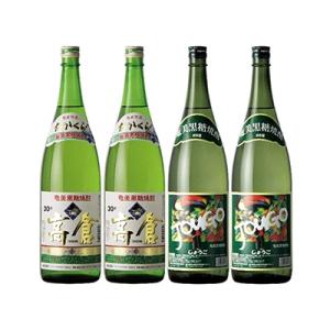 ふるさと納税 龍郷町 高倉1.8L・じょうご1.8L　各2本セット｜y-sf