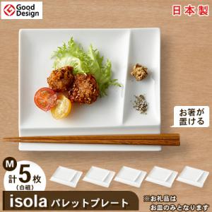 アイテムID:423529の画像1枚目