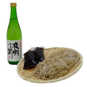 ふるさと納税 南箕輪村 蕎麦処新兵ヱの「手打ち生蕎麦」と「夜明け前厳寒仕込大吟醸」のセット