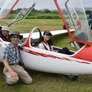 ふるさと納税 大野町 大野町ふるさと納税 グライダー搭乗券1名様分