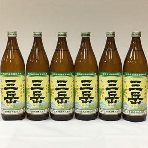 ふるさと納税 屋久島町 三岳900ml6本セット