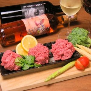 アイテムID:157719の画像1枚目