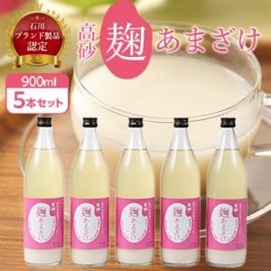 アイテムID:160571の画像1枚目