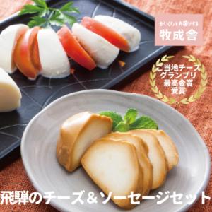 明治モッツァレラチーズ チーズ 乳製品 卵 チーズ の商品一覧 チーズ 乳製品 卵 食品 通販 Yahoo ショッピング