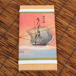 ふるさと納税 潮来市 増田川魚店うなぎ白焼【特...の詳細画像2