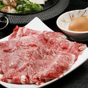 白老牛 すき焼き用