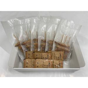 ふるさと納税 吉田町 国産うなぎ蒲焼6串【(株...の詳細画像3