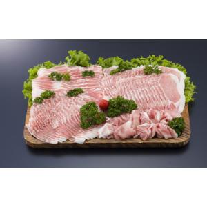 【さとふる限定】【宮崎県 都城市産】「きなこ豚」 しゃぶしゃぶお楽しみセットA 1.8kg