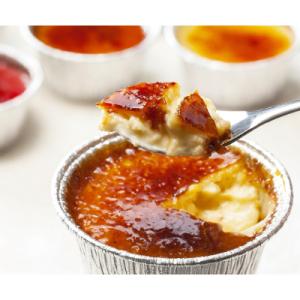 ふるさと納税 南国市 アイスブリュレセットA (キャラメル)