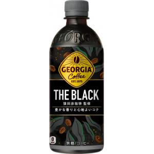 ジョージア ザ・ブラック　500ml　2箱(48本)