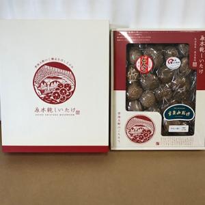 アイテムID:364700の画像1枚目