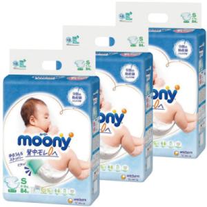 アイテムID:439363の画像1枚目