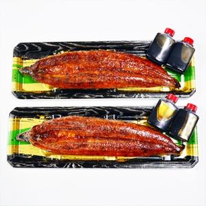 ふるさと納税 中間市 九州産うなぎ蒲焼2尾 秘...の詳細画像3