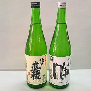 ふるさと納税 佐渡市 佐渡の純米720ml×2本セット【真稜】【風和】08