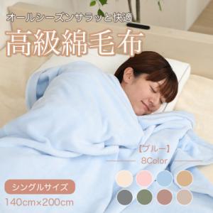 アイテムID:601482の画像1枚目