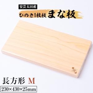 アイテムID:404023の画像1枚目