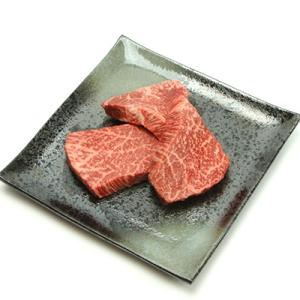 【佐賀牛】モモステーキ300g(3枚切)