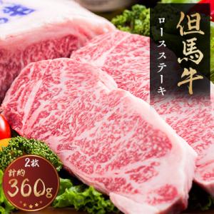 アイテムID:327057の画像1枚目