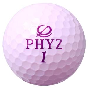 ふるさと納税 大竹市 19 『PHYZ5 パールピンク』2ダースセット